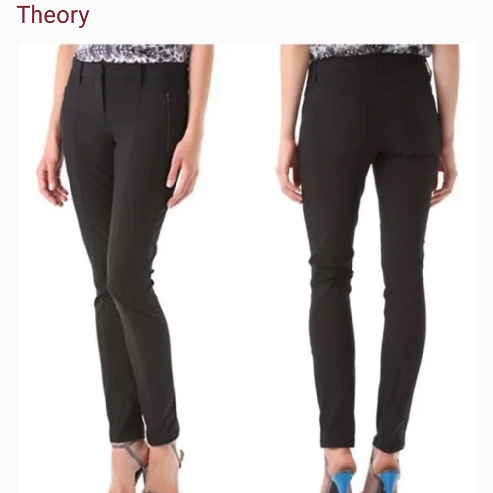 GUC Theory pant